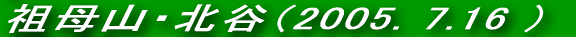 cREkJ