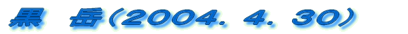 RzxiQOORDXDPTj