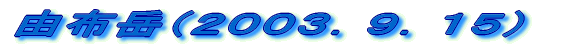 RzxiQOORDXDPTj