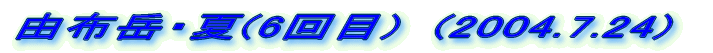RzxiQOORDXDPTj