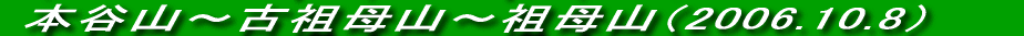 eex