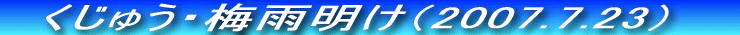 OREqނẮEEEiQOOVDRDRPj