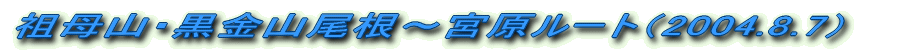 RzxiQOORDXDPTj