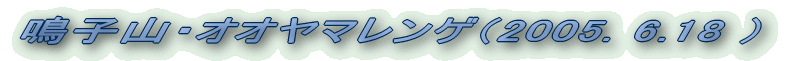RzxiQOORDXDPTj