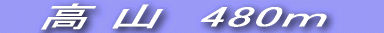 R@480