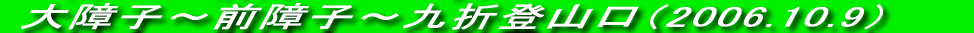eex