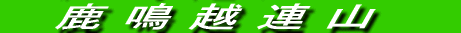 zAR@@`j̓