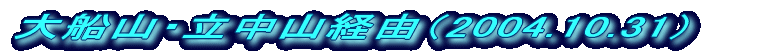 RzxiQOORDXDPTj