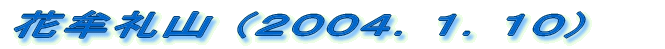 RzxiQOORDXDPTj