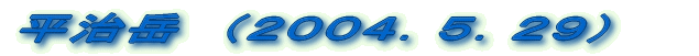 RzxiQOORDXDPTj