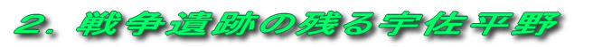 QD푈Ղ̎cF