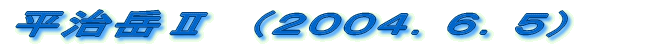 RzxiQOORDXDPTj