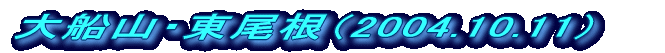 RzxiQOORDXDPTj