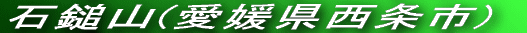 RRx}\iF{F{sj