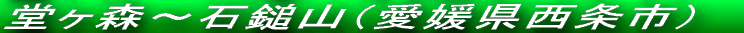  i{茧j
