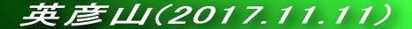 pFR(2017.5.7) 