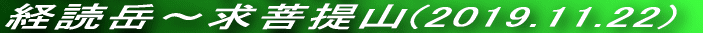pFR(2017.5.7) 