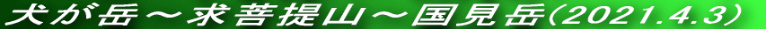 pFR(2017.5.7) 