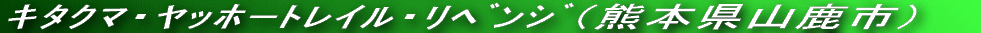 RRx}\iF{F{sj