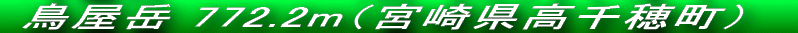  i{茧j