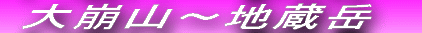  i{茧j