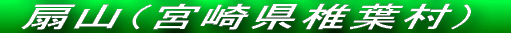  i{茧j