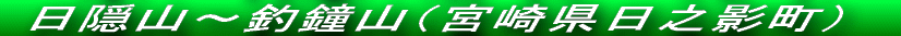  i{茧j