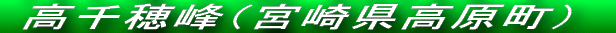  i{茧j