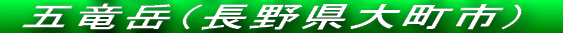 i{茧j