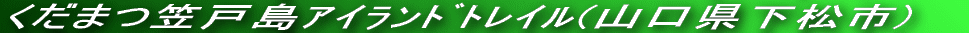 RRx}\iF{F{sj