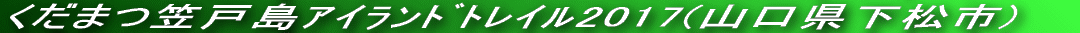 RRx}\iF{F{sj