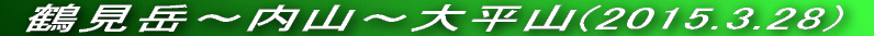 ߌx`약(2015.3.22) 