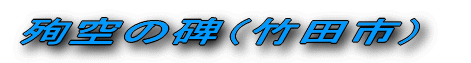 }̔i|csj 