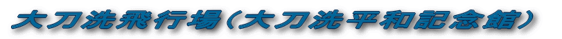 SDłc푈̐Ձ|2